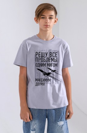 Фуфайка (футболка) для мальчика Хит-6.2