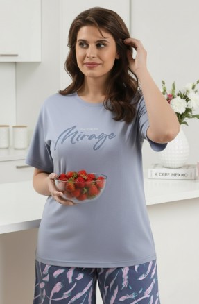 Костюм Отпуск-2