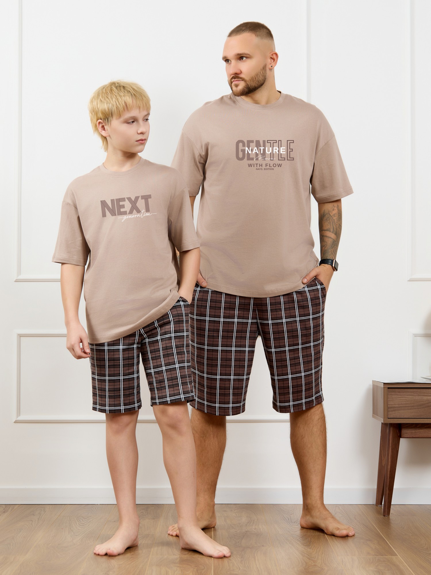 Костюм мужской Браун-4 - 1 Костюм мужской Браун-4 - 1