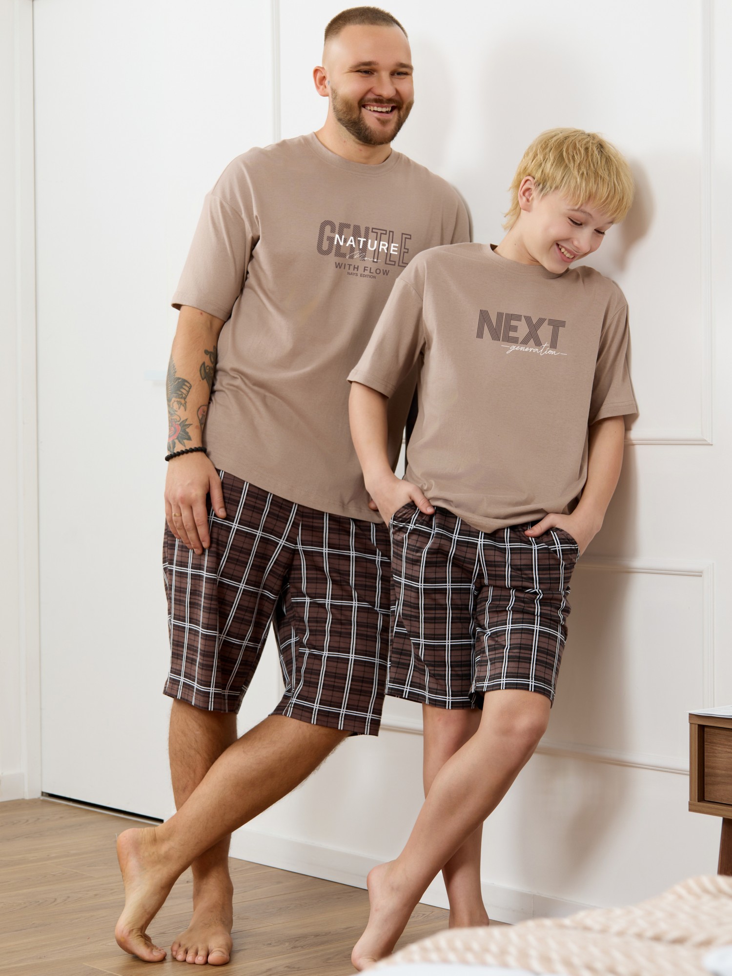 Костюм мужской Браун-4 - 3 Костюм мужской Браун-4 - 3