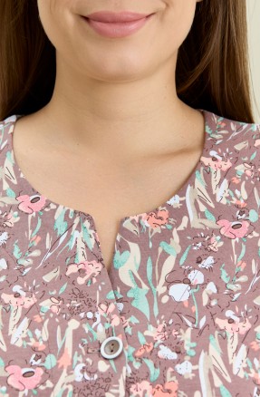 Халат Рейна