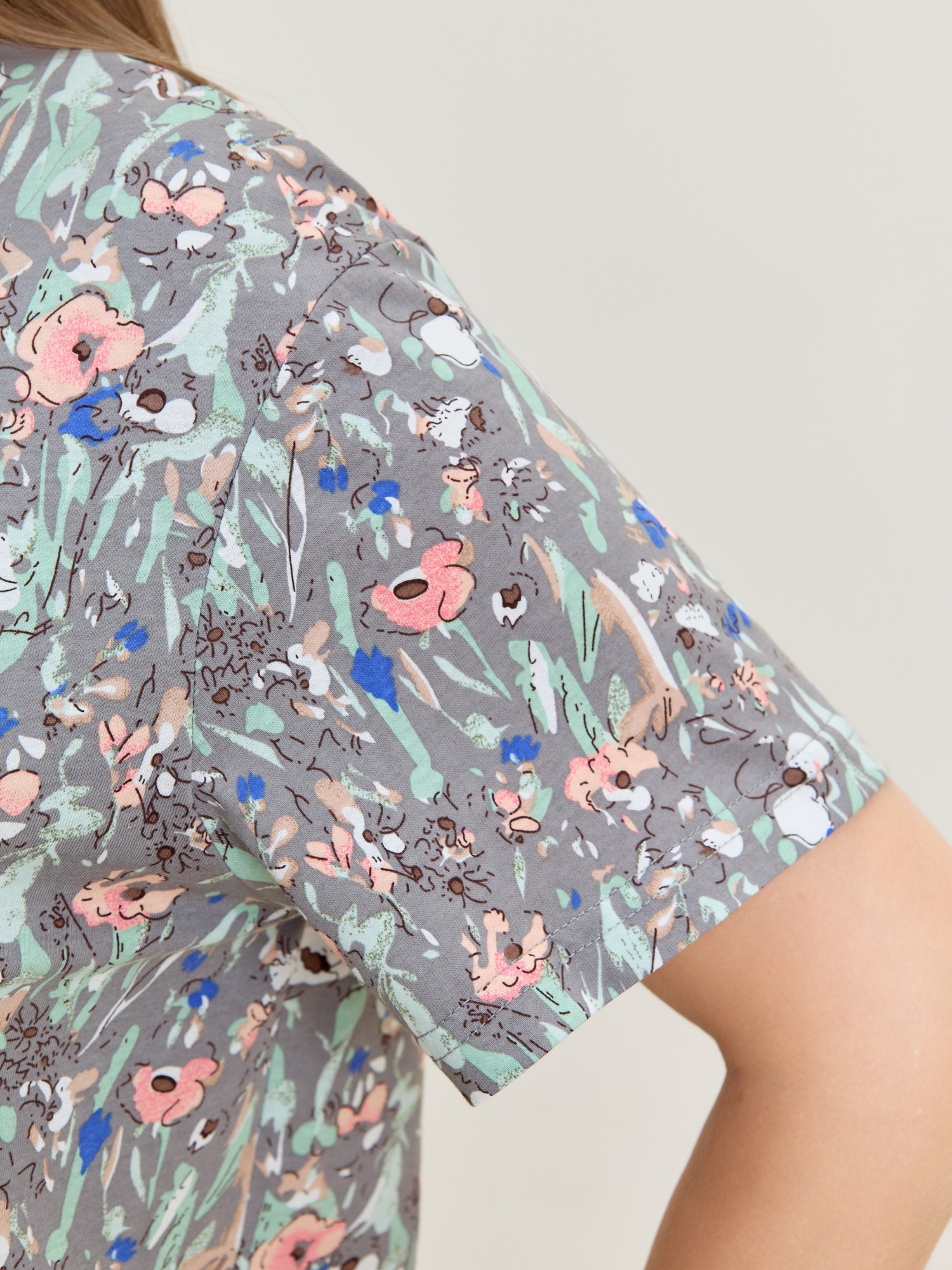 Халат Рейна - 1