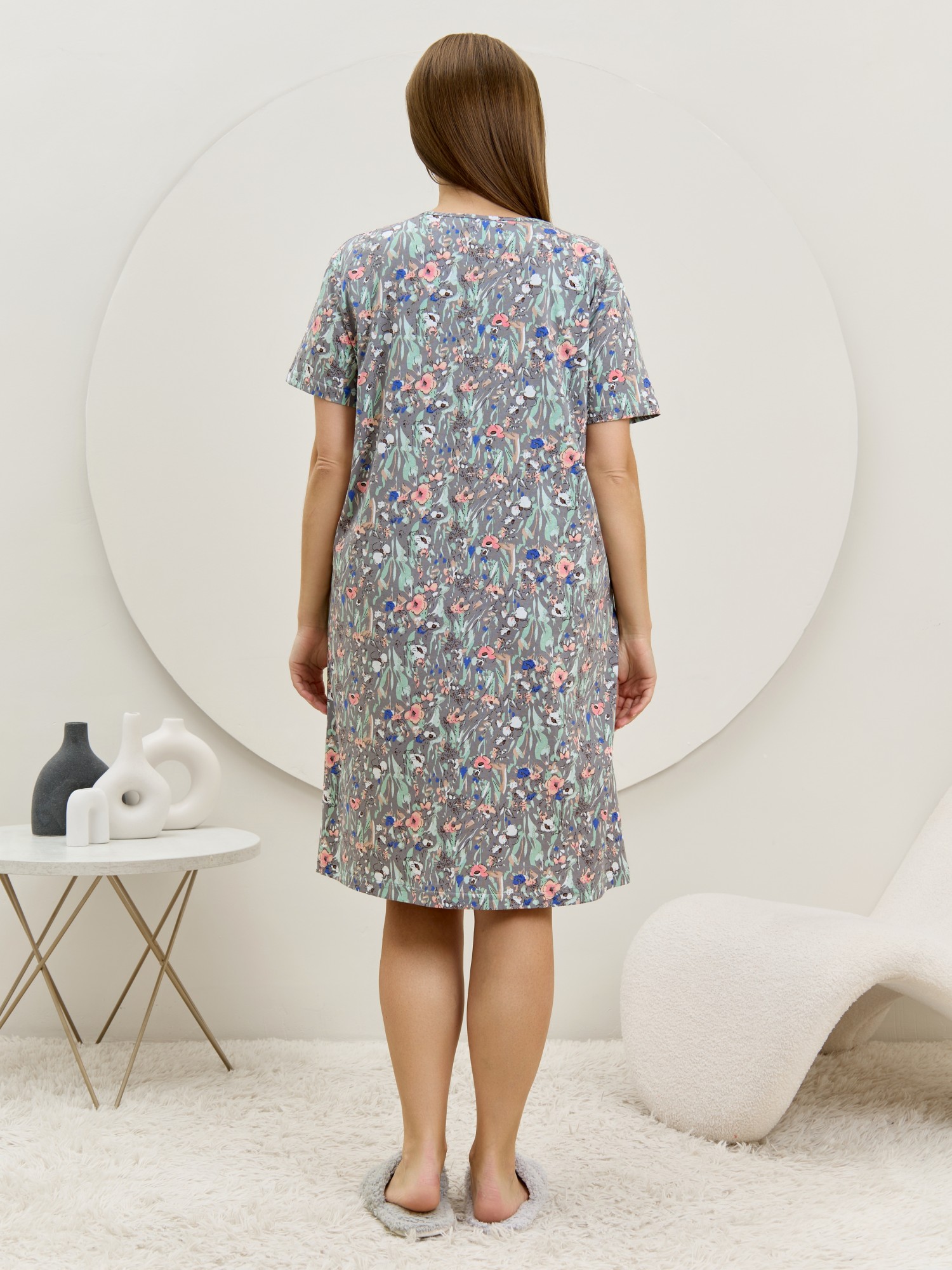 Халат Рейна - 14