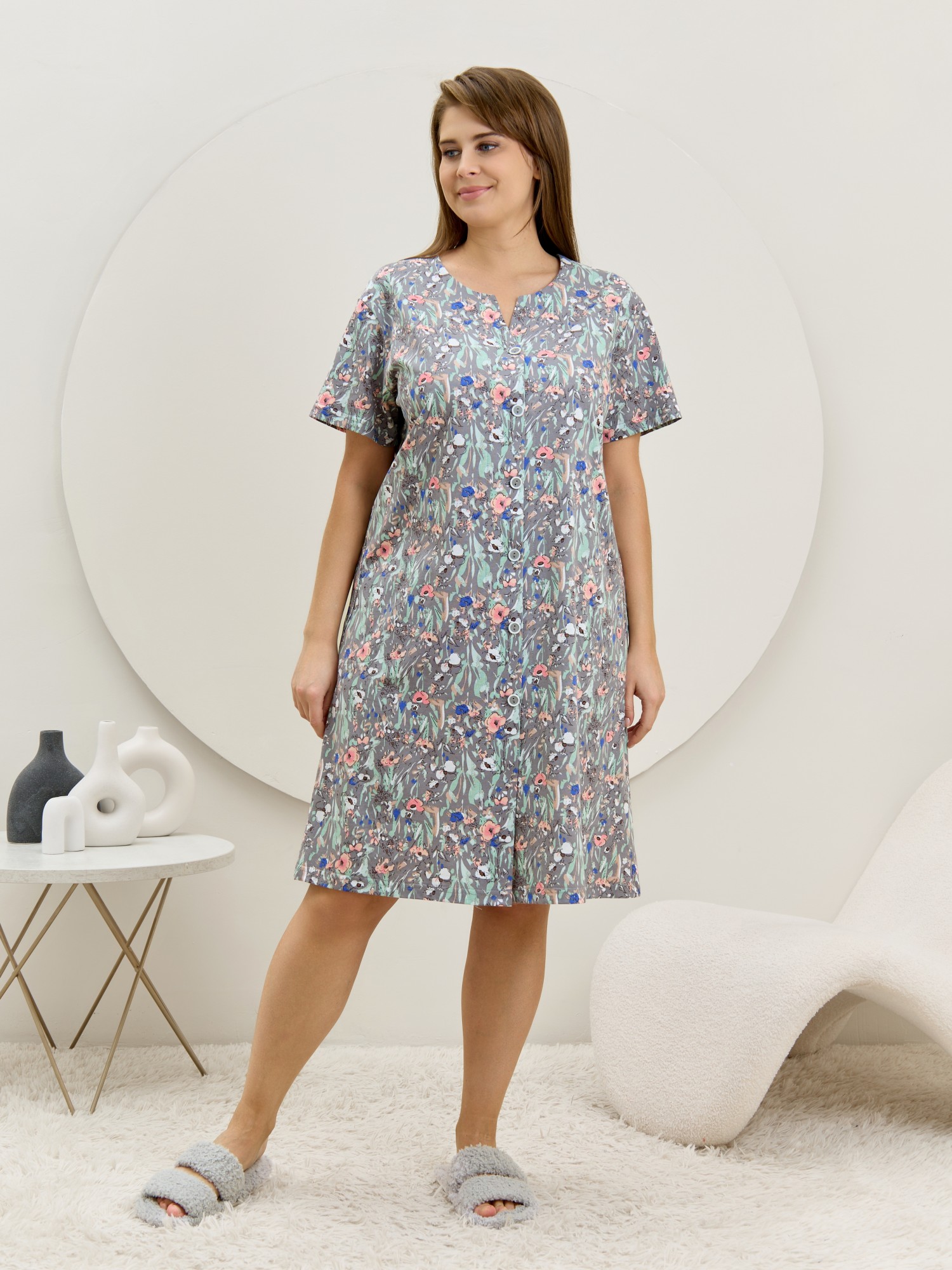 Халат Рейна - 15