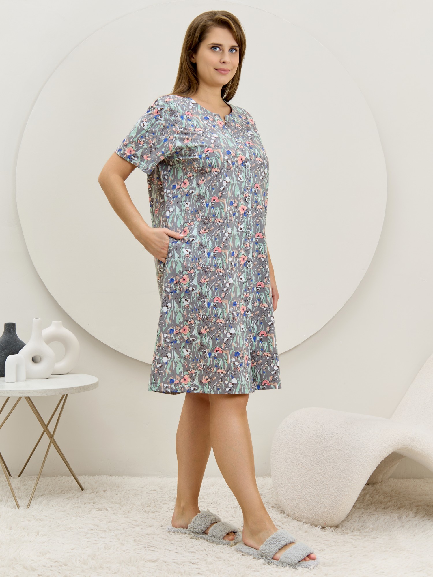 Халат Рейна - 2