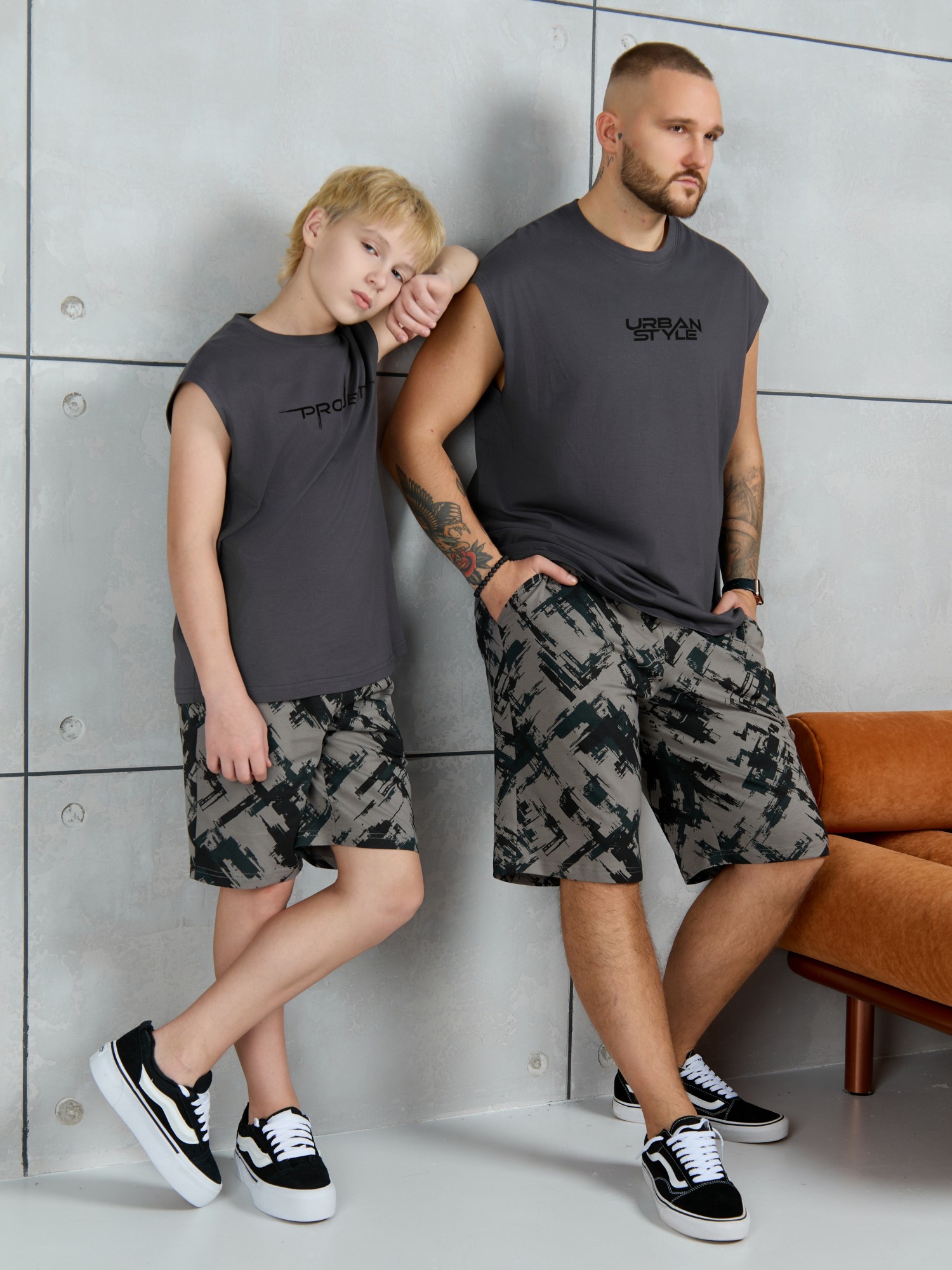 Костюм для мальчика Этюд-2 - 1