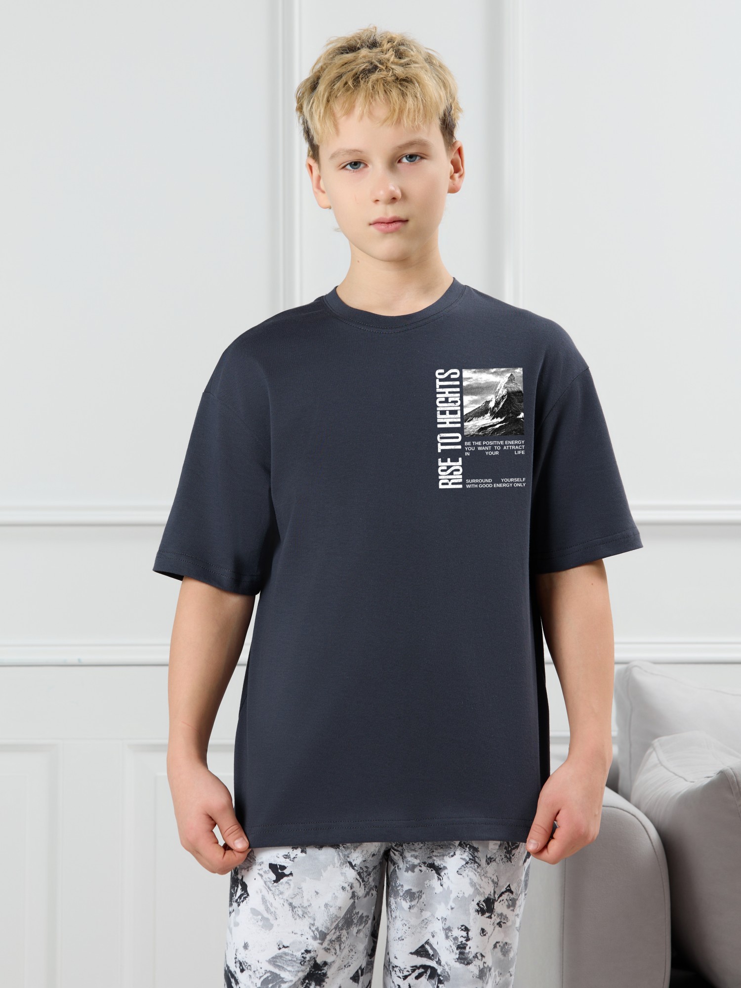 Костюм для мальчика Олимп-1 - 9