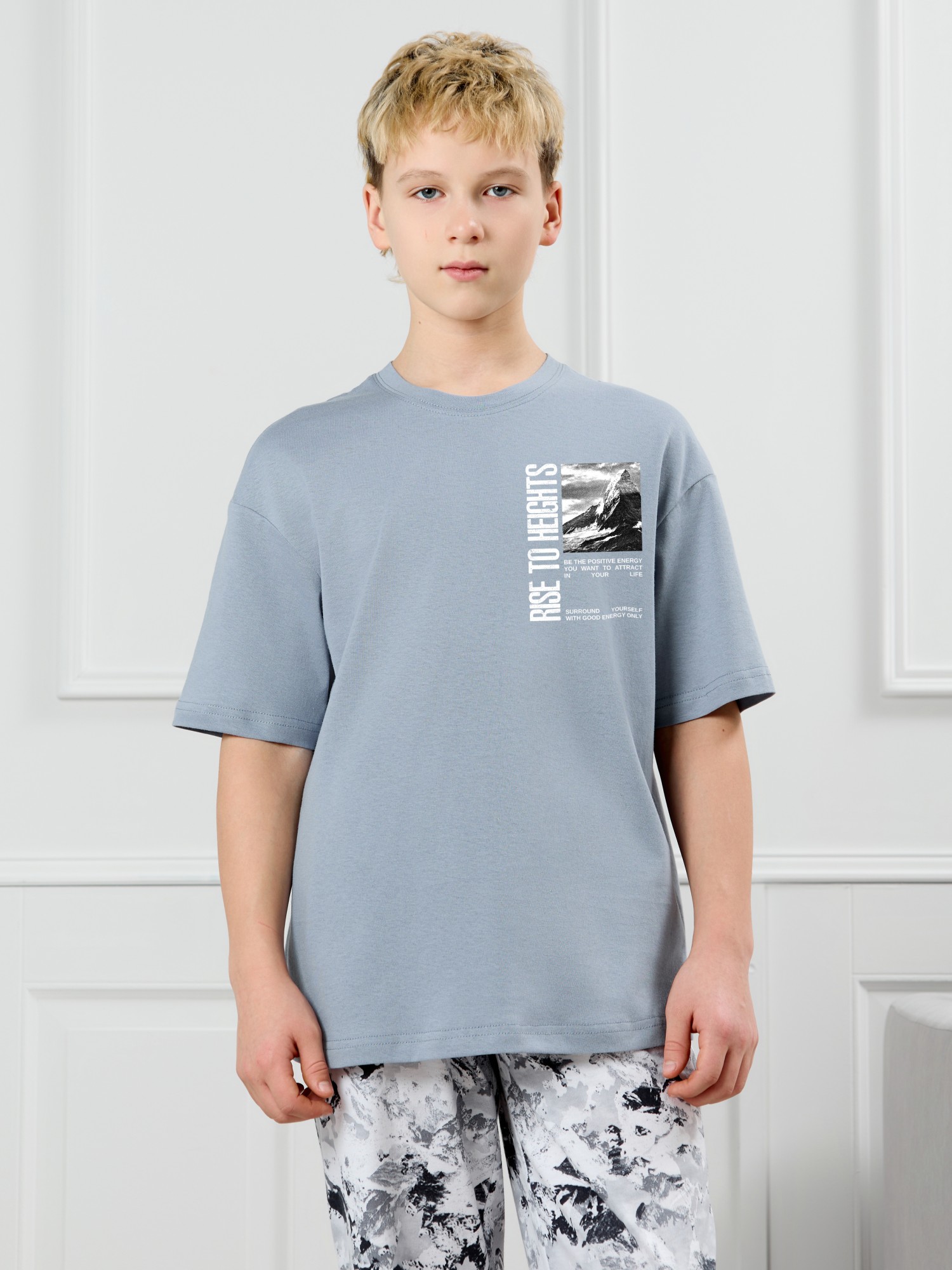 Костюм для мальчика Олимп-1 - 4 Костюм для мальчика Олимп-1 - 4