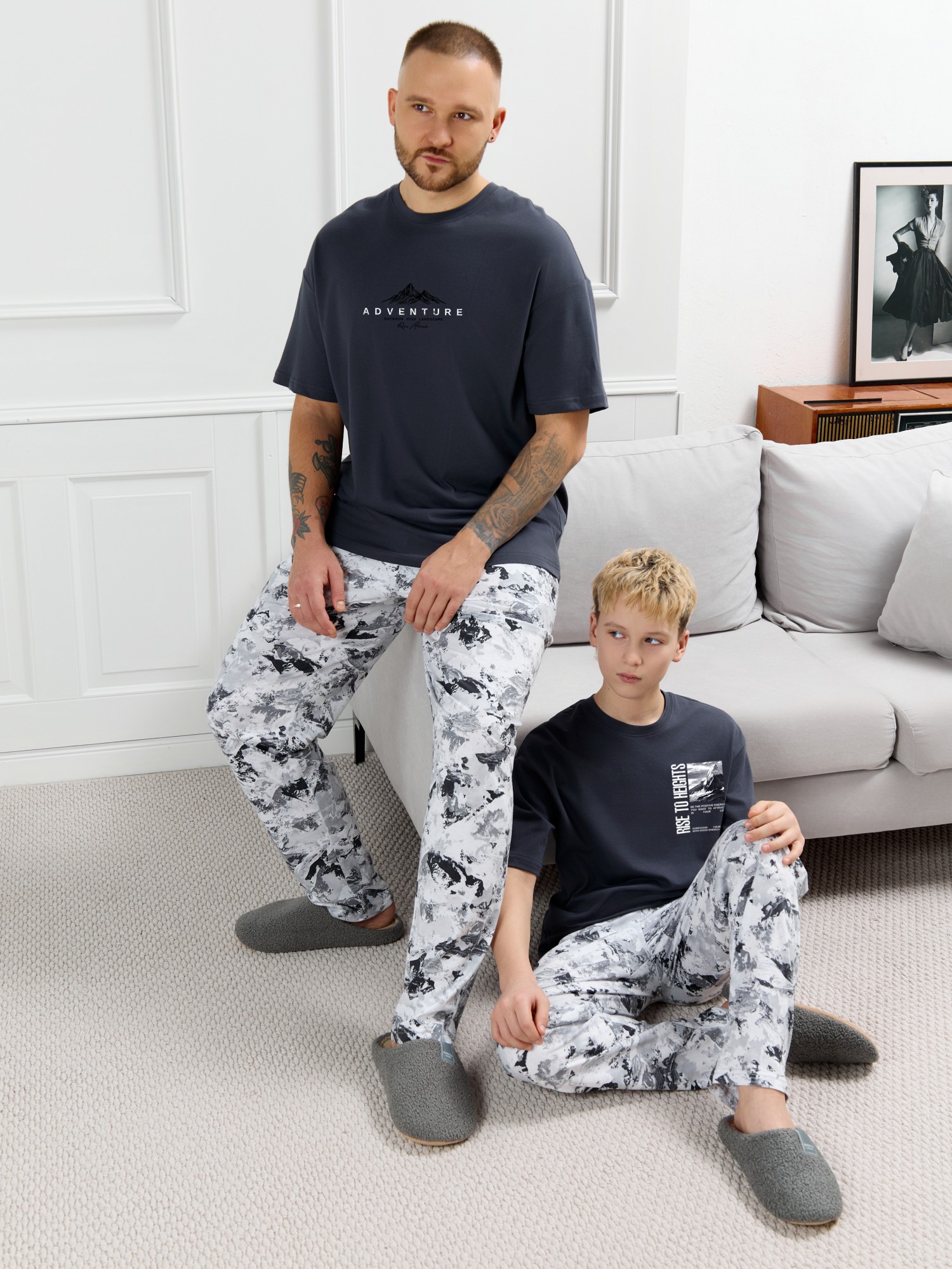 Костюм мужской Олимп-3 - 2