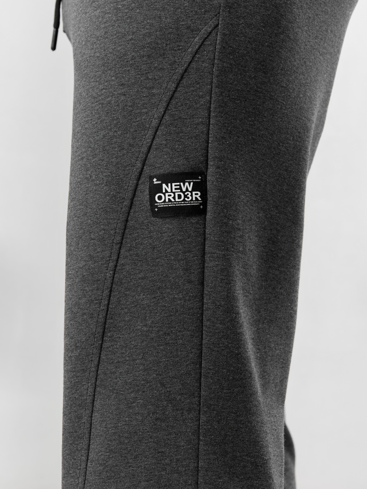 Брюки мужские Акс - 4