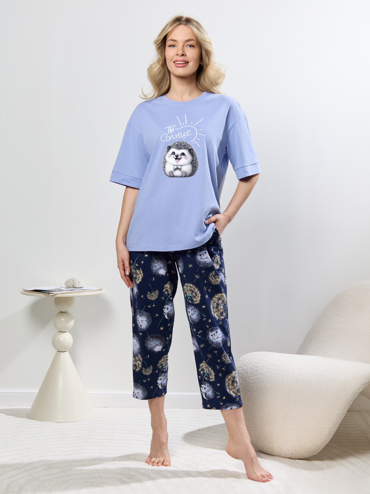 Костюм Контур-1 - 10