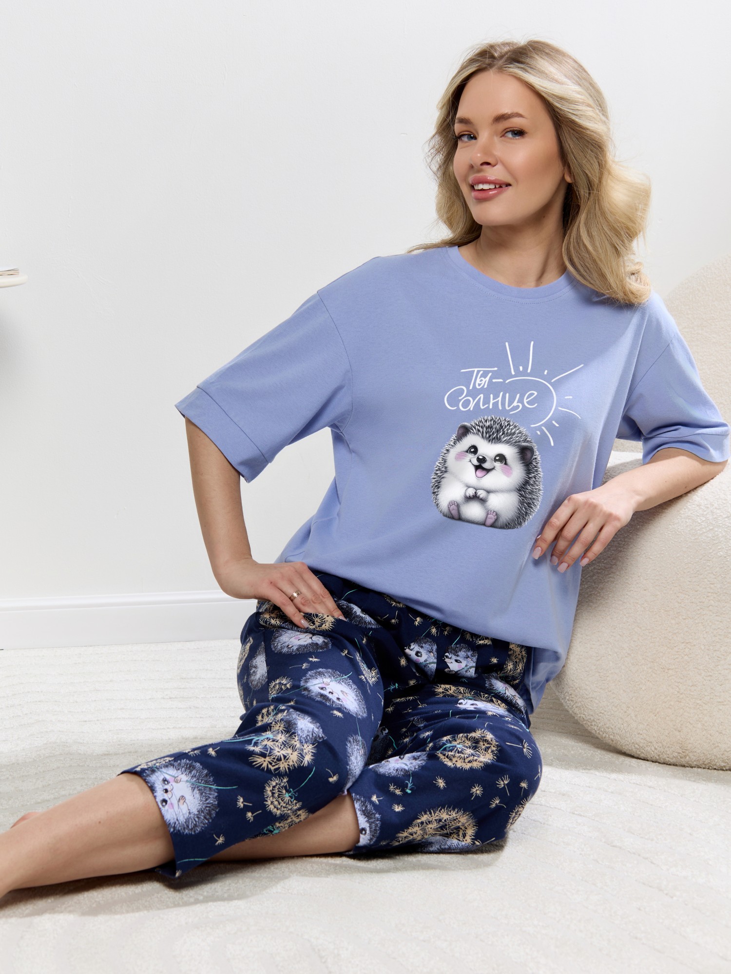 Костюм Контур-1 - 2