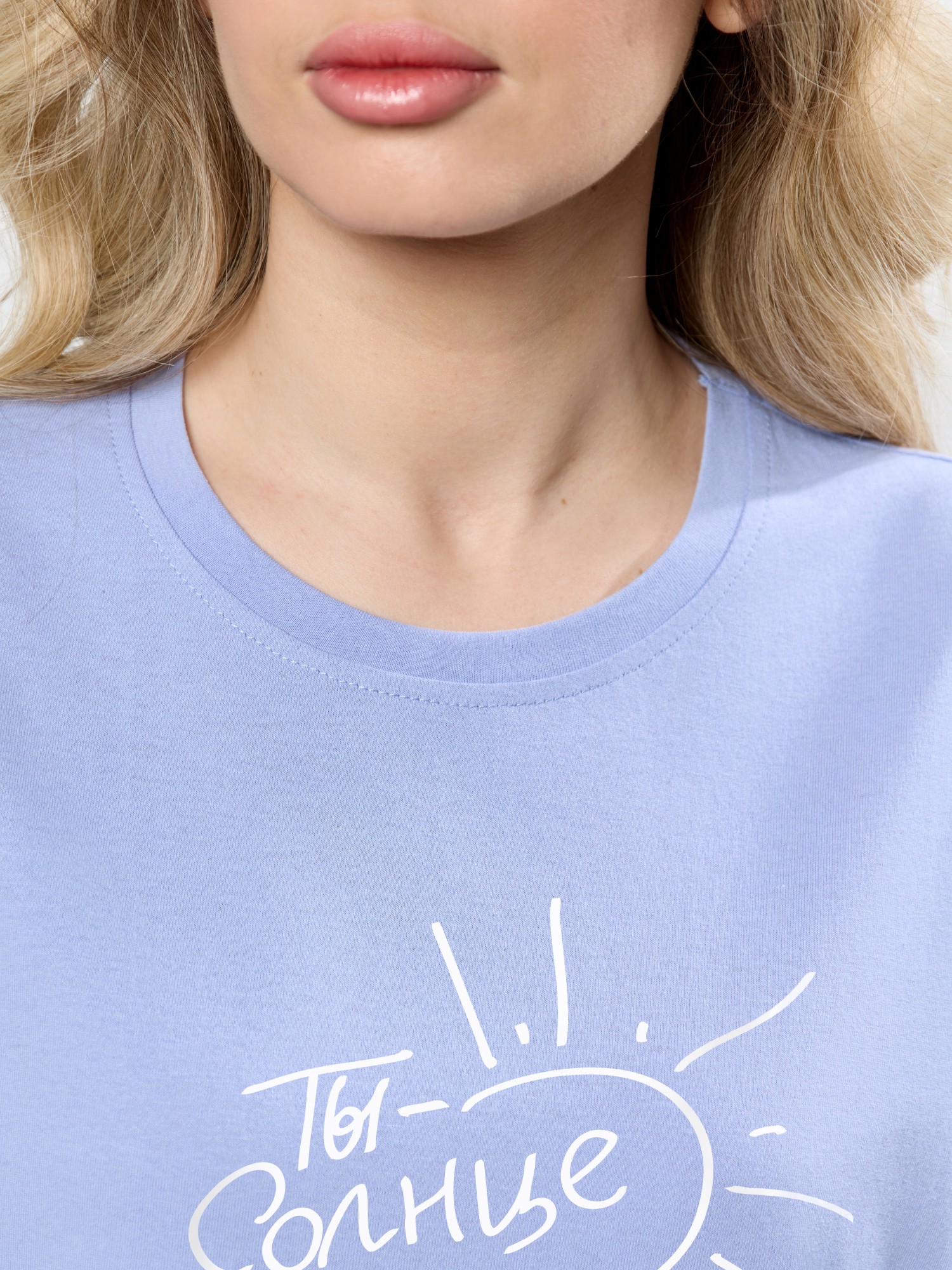 Костюм Контур-1 - 6