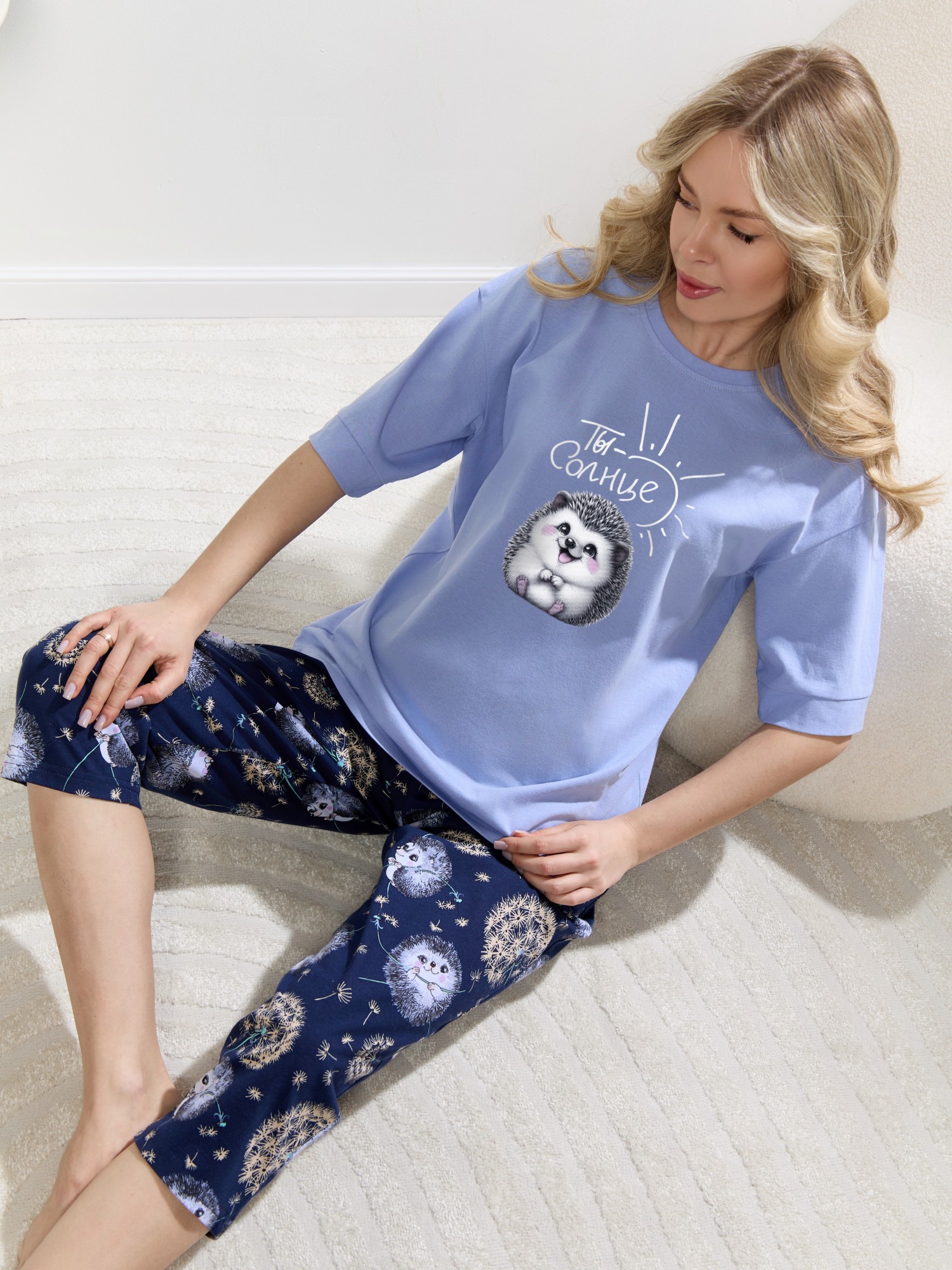 Костюм Контур-1 - 8