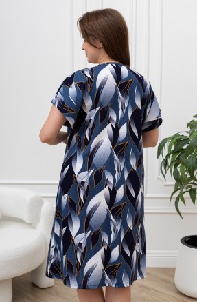 Халат Хомли