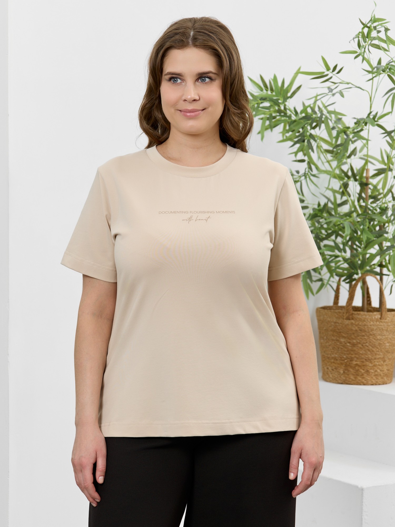 Футболка Соло - 3