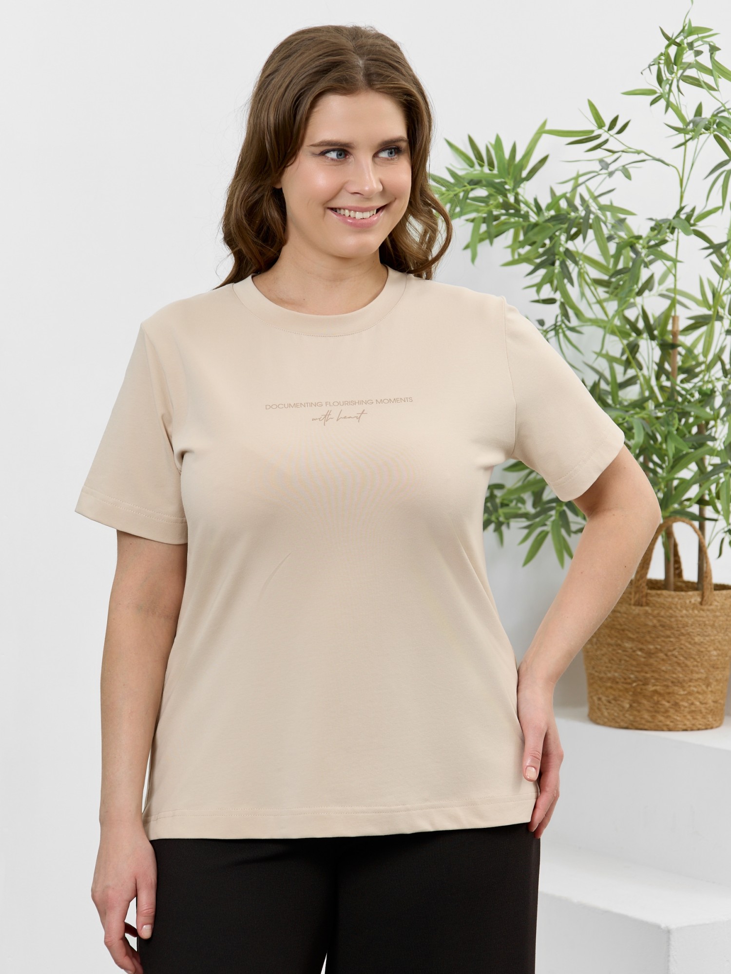 Футболка Соло - 4