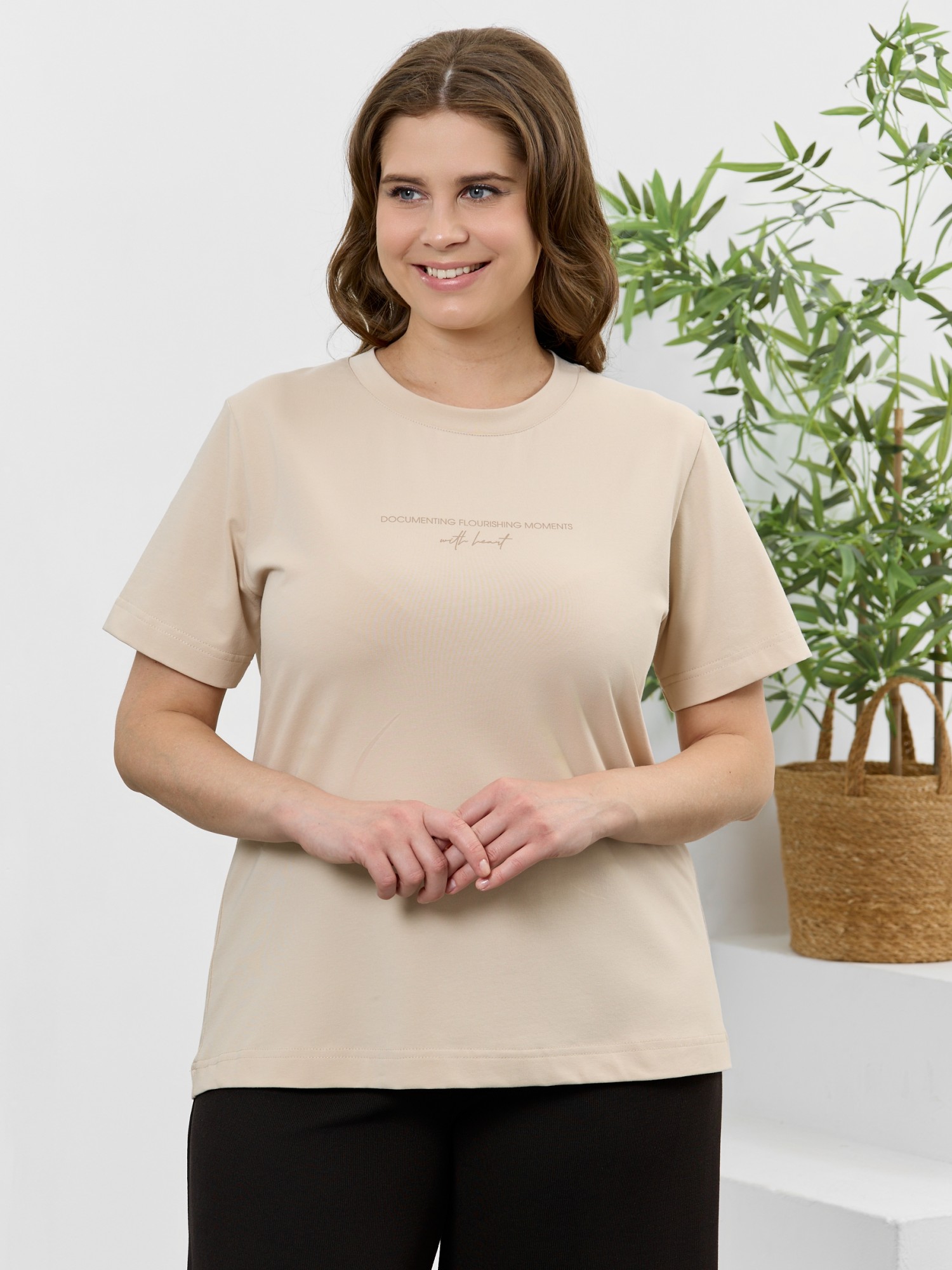 Футболка Соло - 8