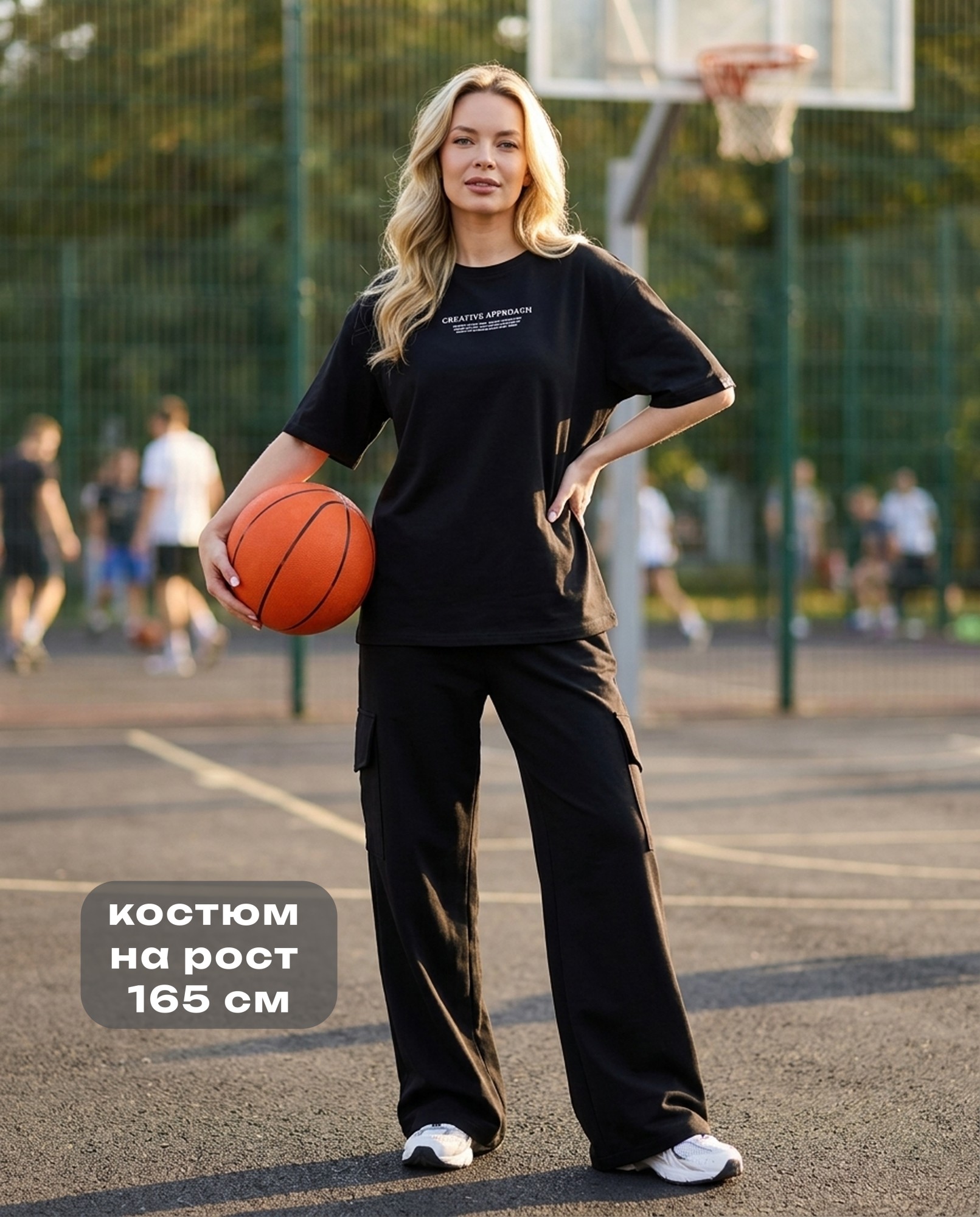 Костюм Нила-1 - 9