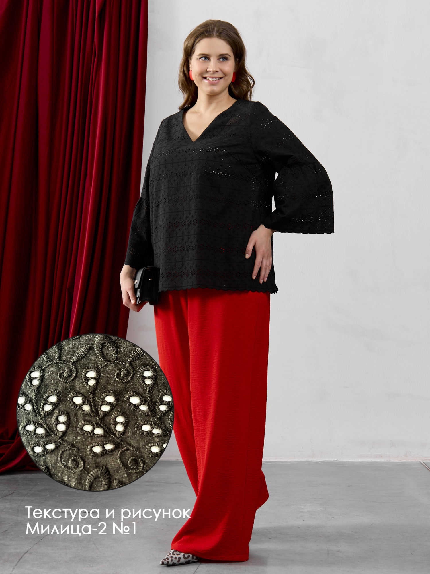 Блузка Милица-2 - 1