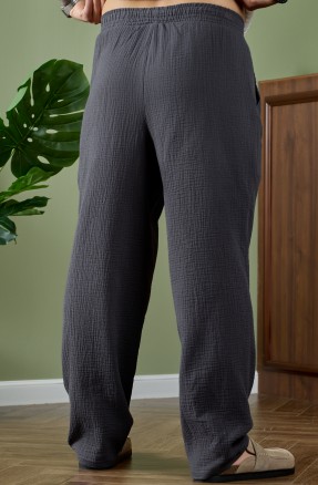 Брюки мужские Нептун-2