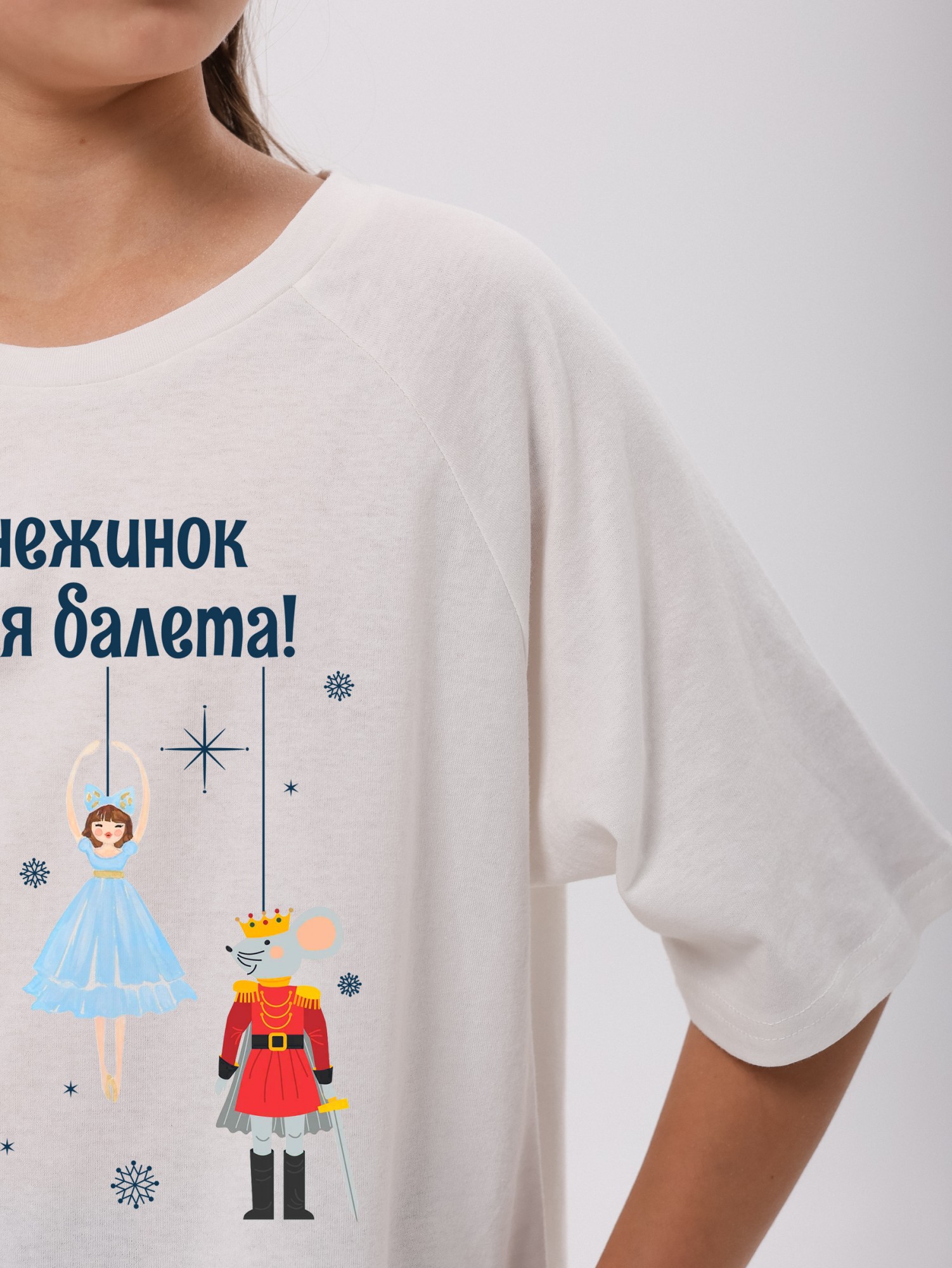 Костюм для девочки Щелкунчик-1 - 13