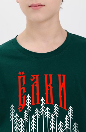 Фуфайка (футболка) для мальчика Сувенир-2