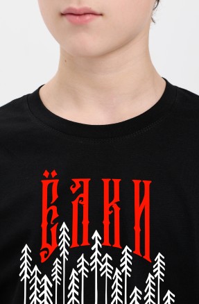 Фуфайка (футболка) для мальчика Сувенир-2