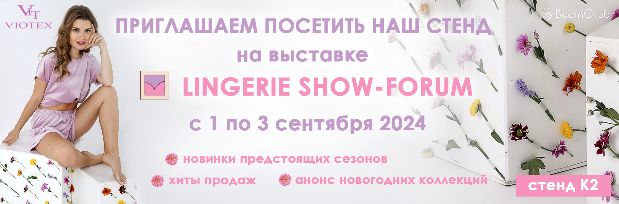 Slide 463