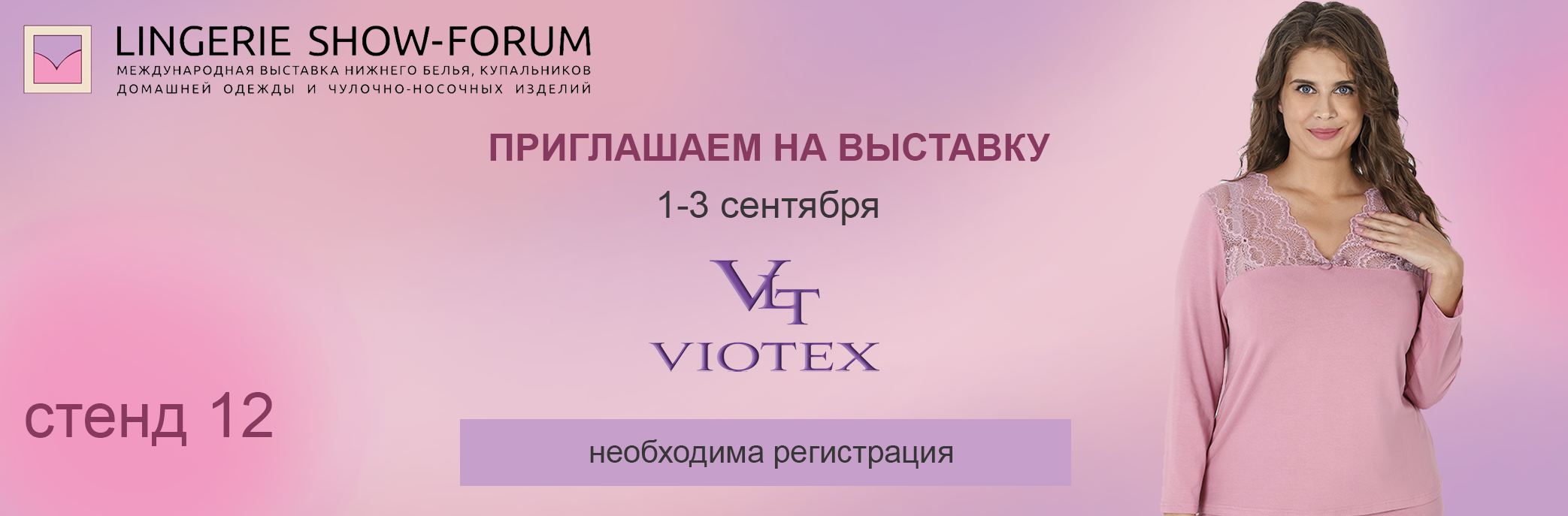 Slide 535