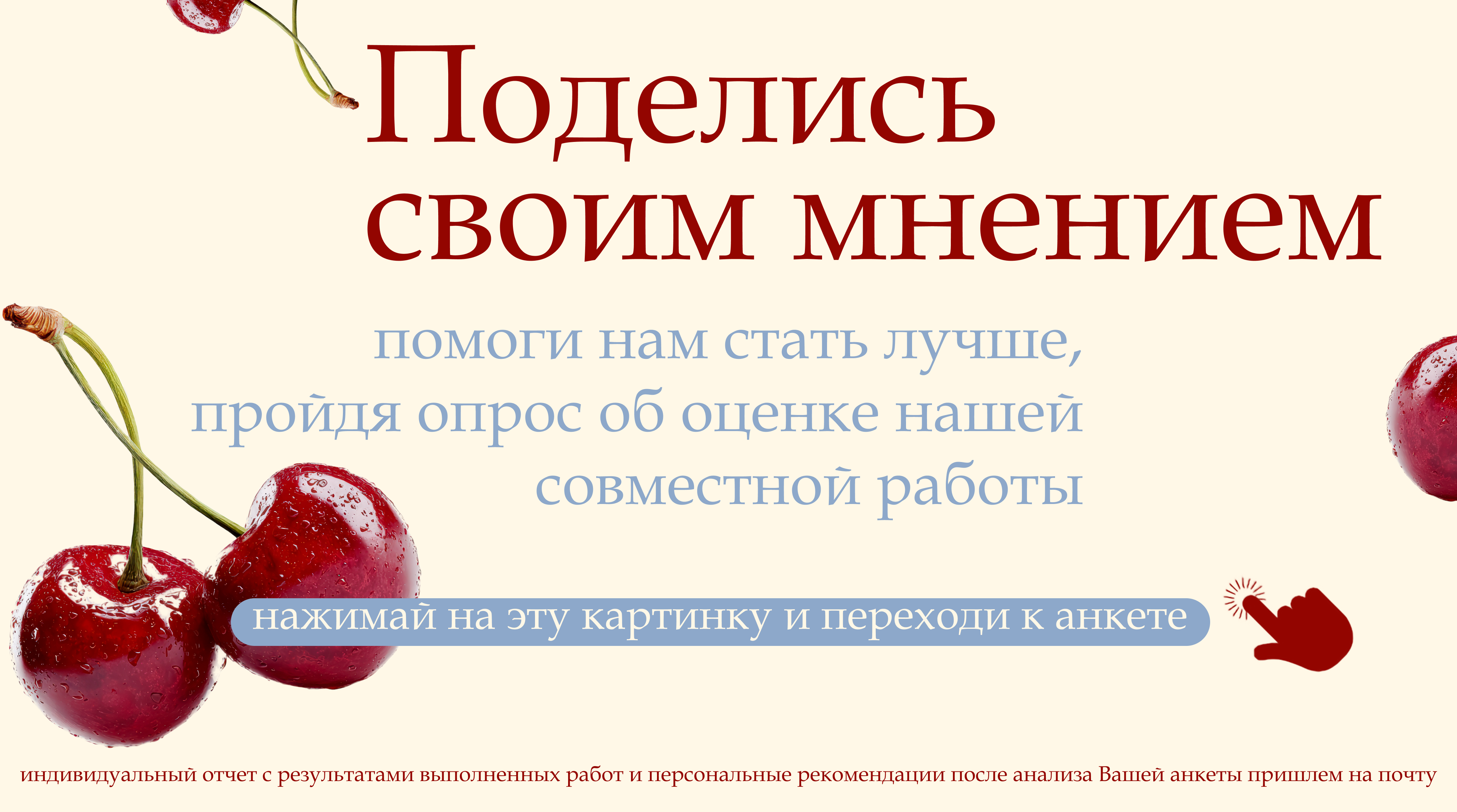 Slide 596